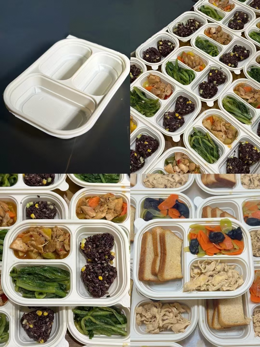 Plant Fiber Products